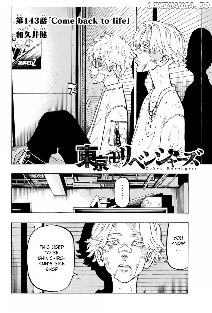 Tokyo Revengers, Chapter 143 image 02